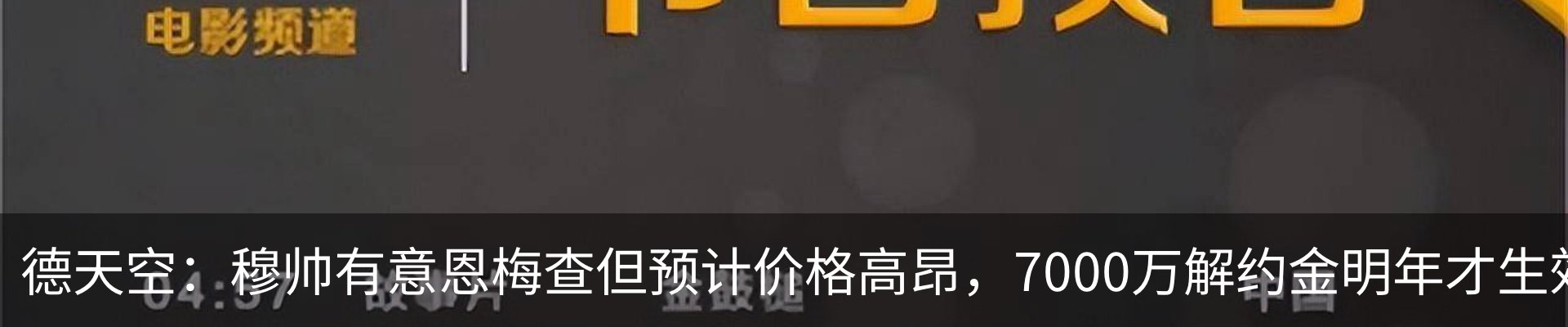 资讯动态