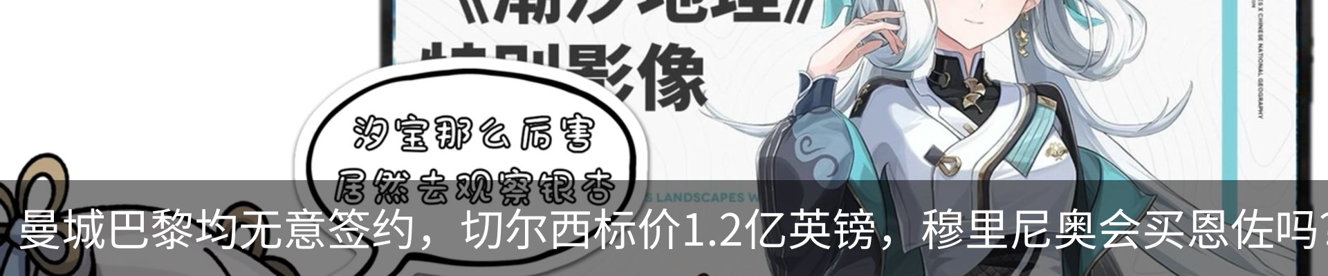 资讯动态