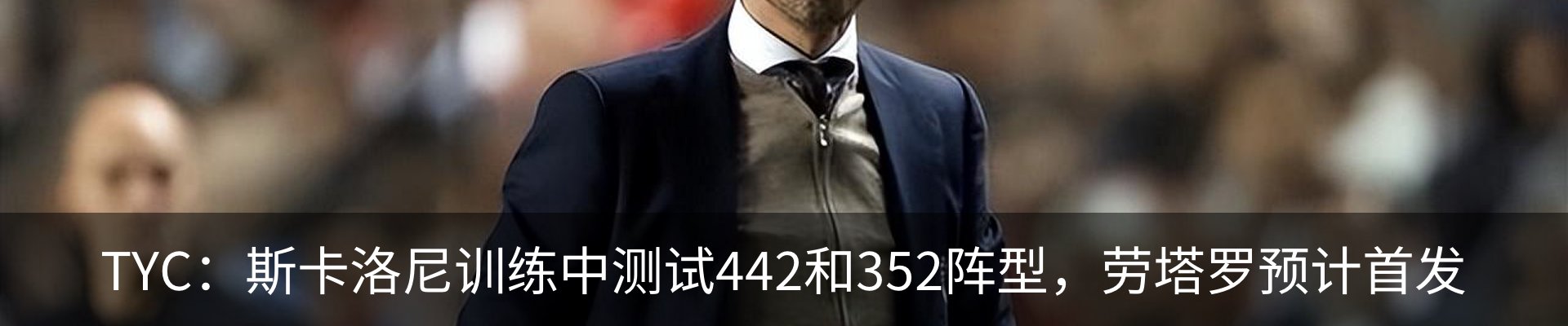 资讯动态